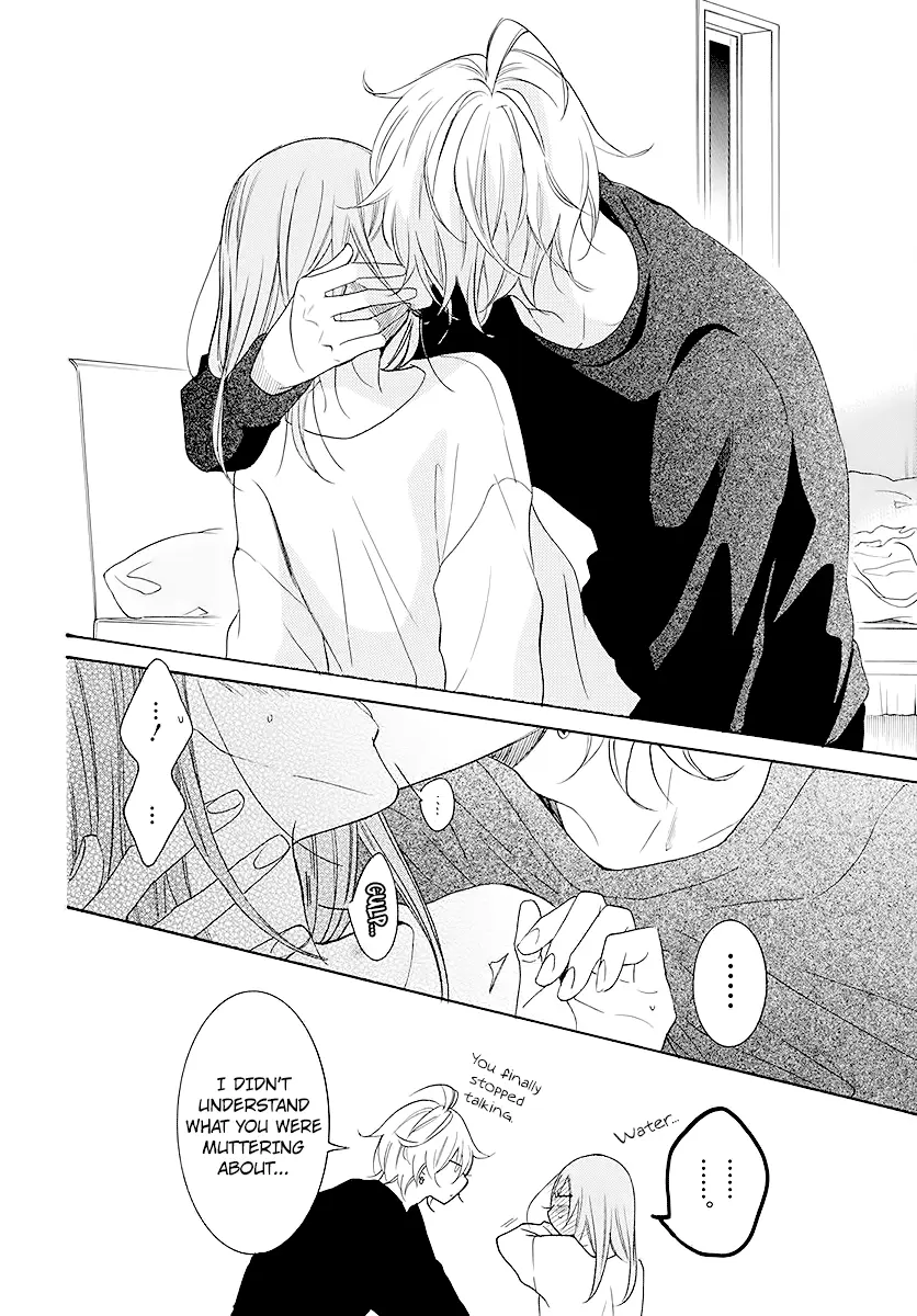 Namaikizakari Chapter 112 - Page 24 in English