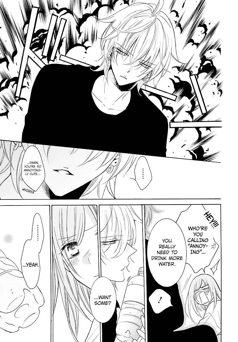 Namaikizakari Chapter 112 - Page 27 in English