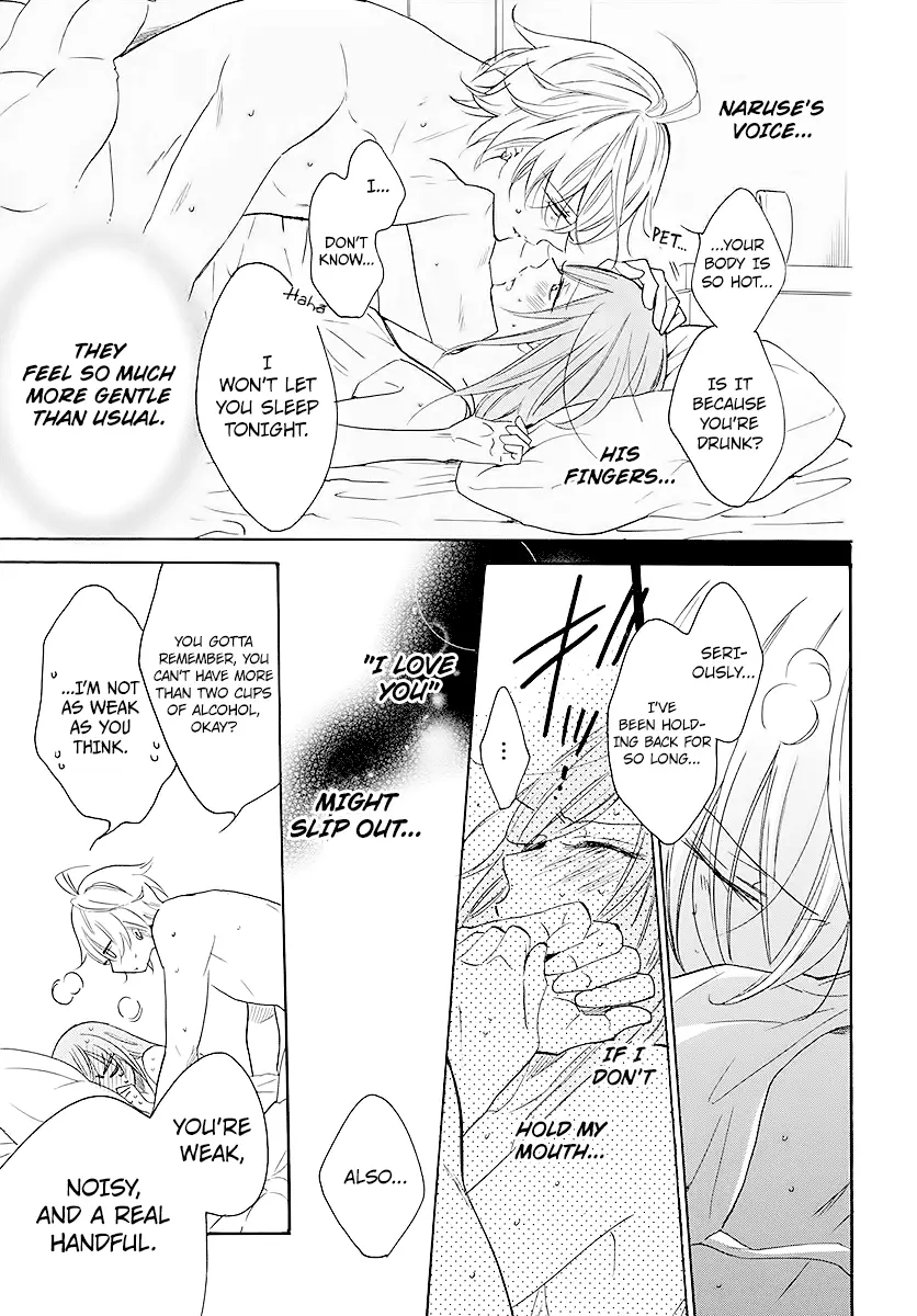 Namaikizakari Chapter 112 - Page 29 in English