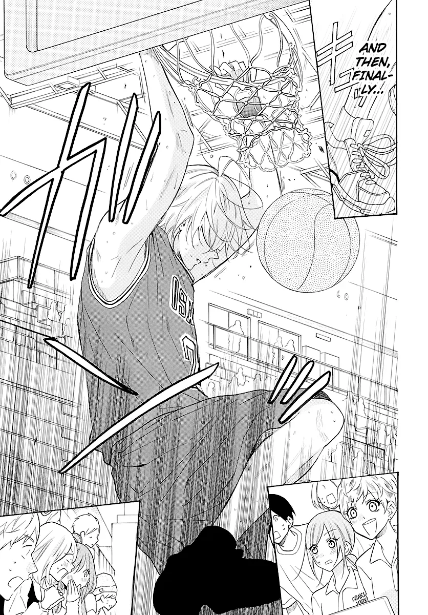 Namaikizakari Chapter 112 - Page 3 in English