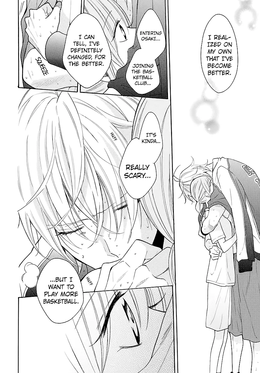 Namaikizakari Chapter 112 - Page 6 in English