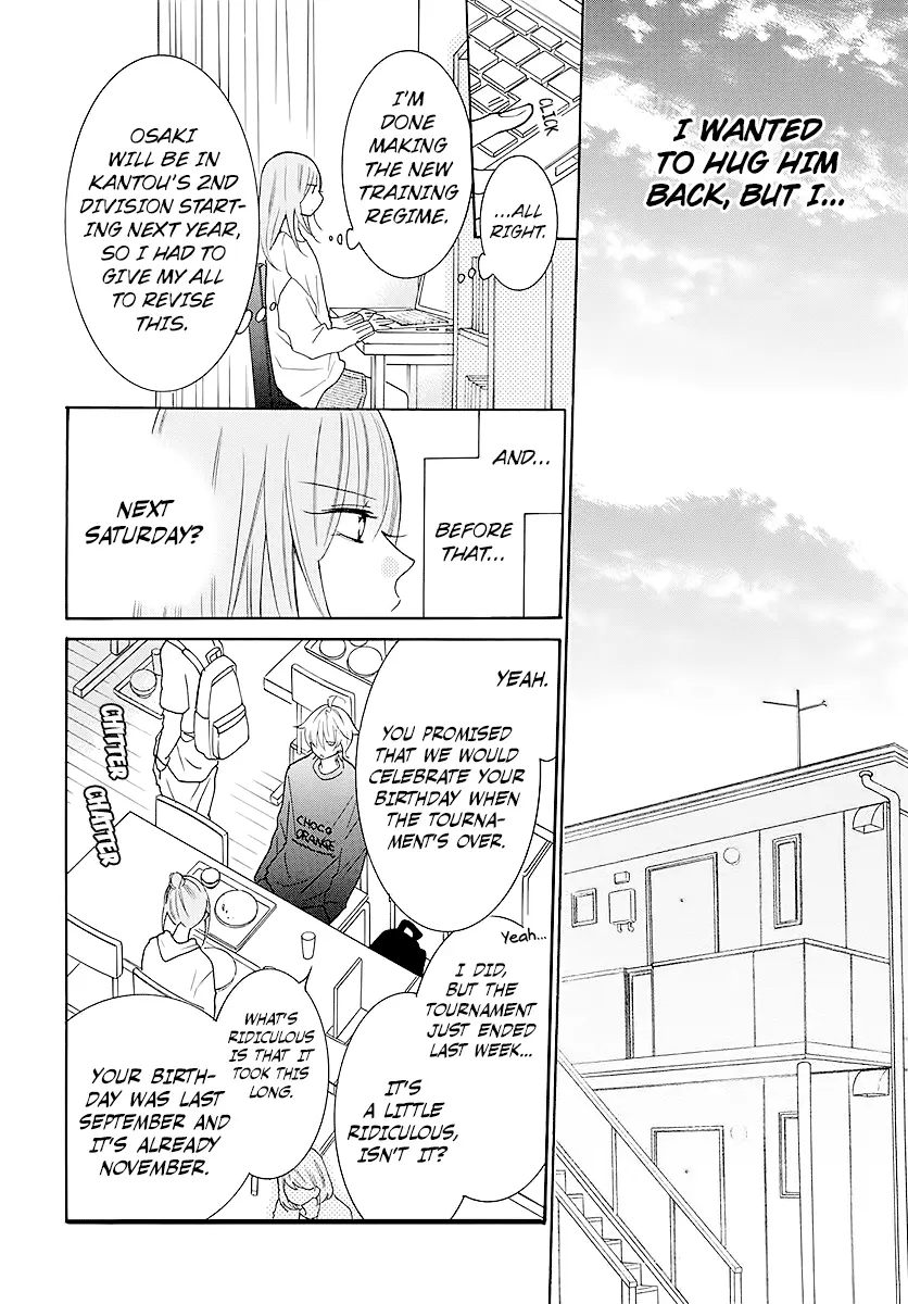 Namaikizakari Chapter 112 - Page 8 in English