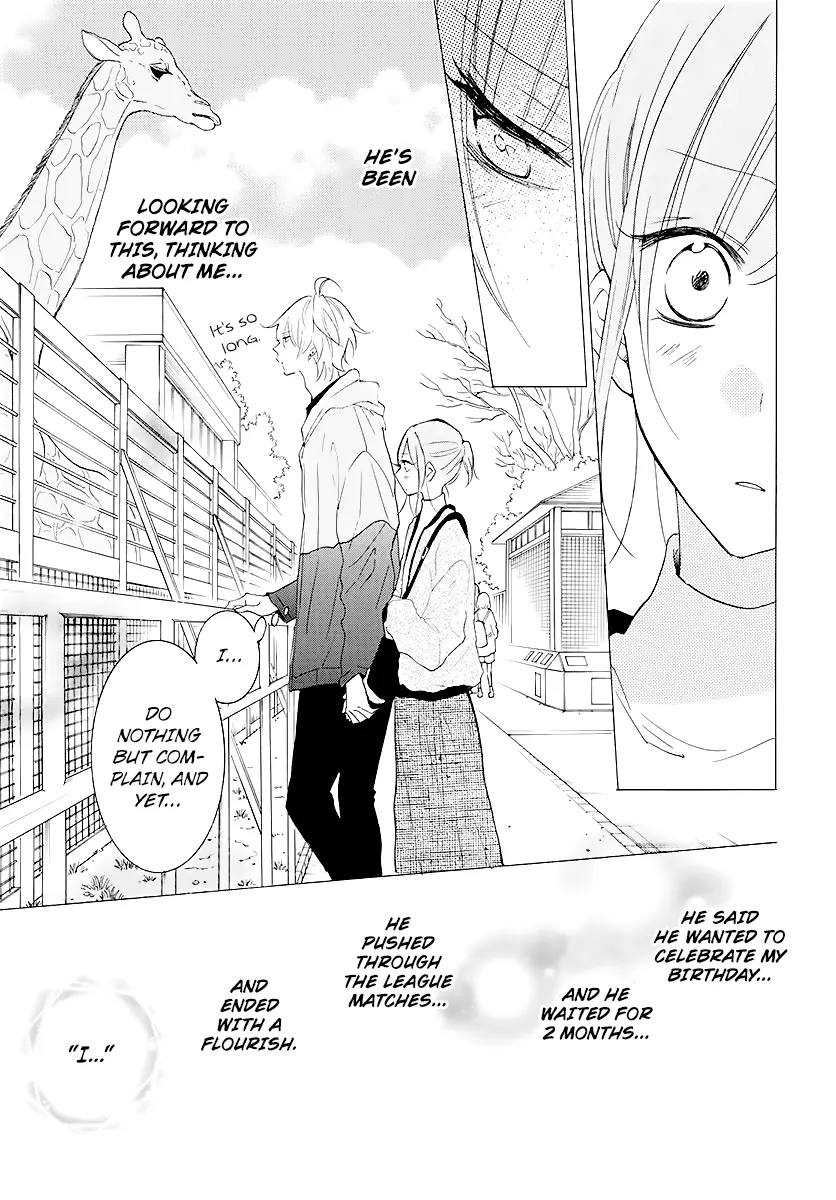 Namaikizakari Chapter 113 - Page 11 in English