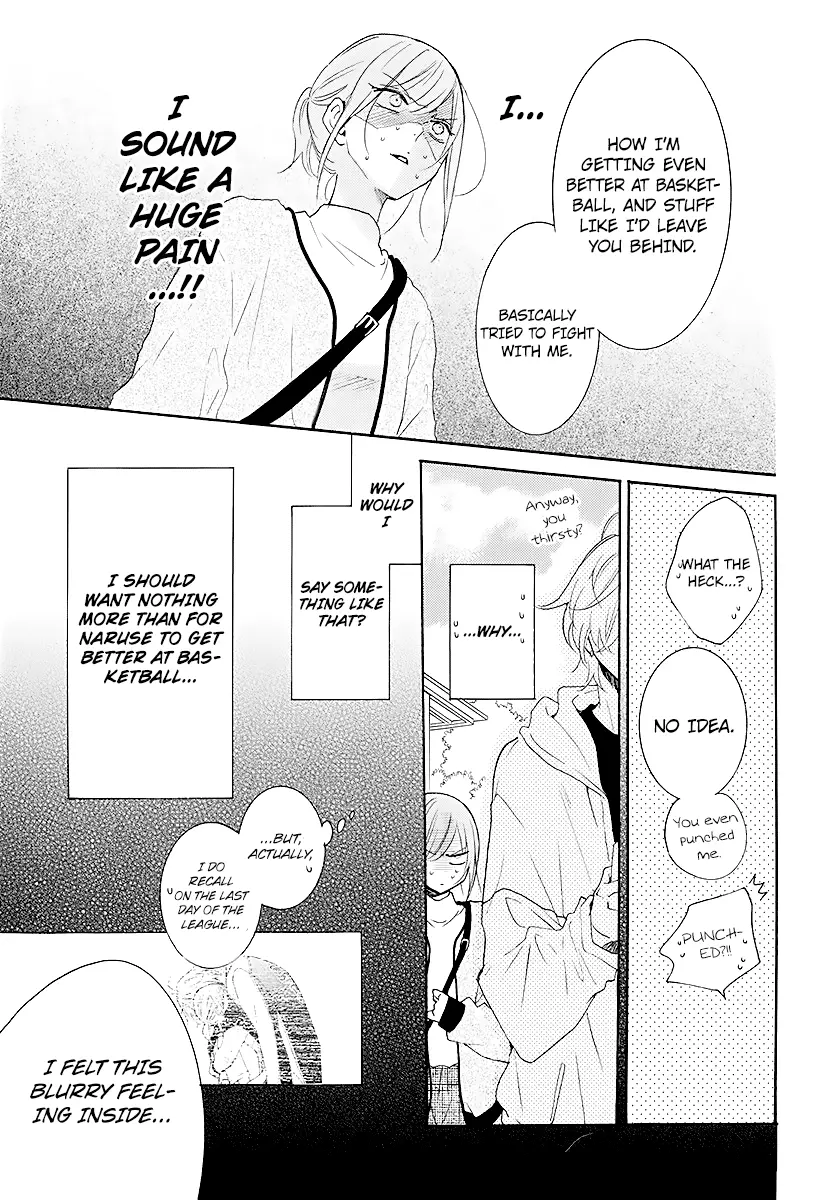 Namaikizakari Chapter 113 - Page 13 in English