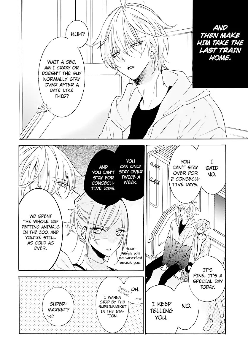 Namaikizakari Chapter 113 - Page 18 in English