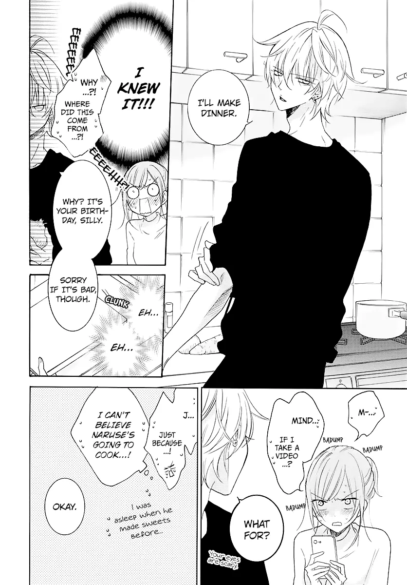 Namaikizakari Chapter 113 - Page 20 in English