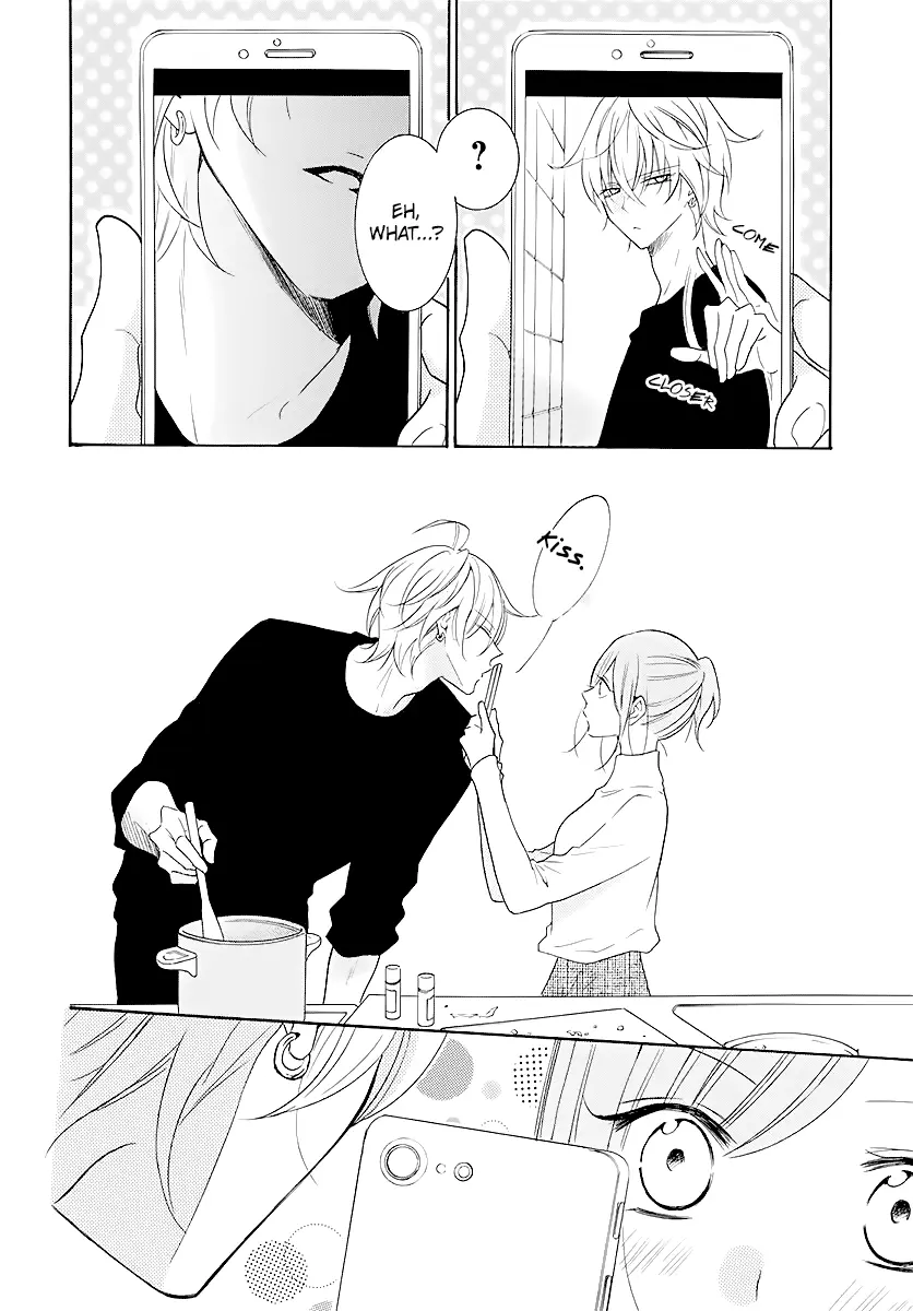 Namaikizakari Chapter 113 - Page 22 in English