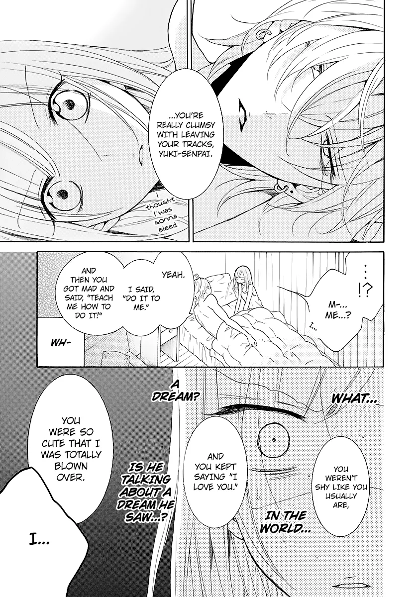 Namaikizakari Chapter 113 - Page 7 in English