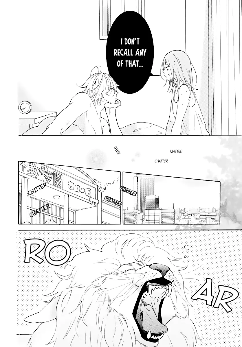 Namaikizakari Chapter 113 - Page 8 in English