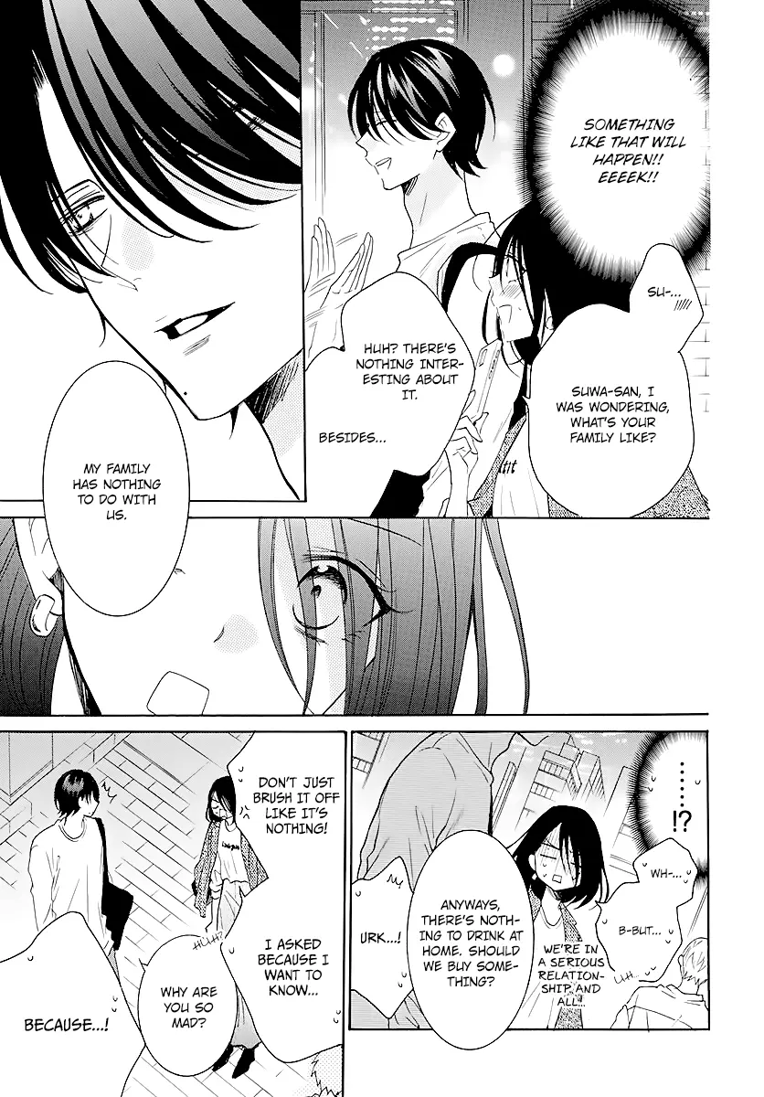 Namaikizakari Chapter 114 - Page 11 in English
