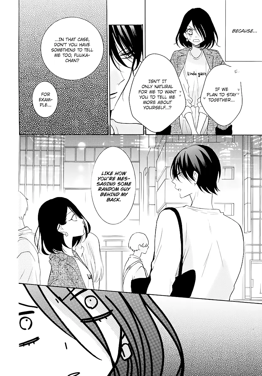 Namaikizakari Chapter 114 - Page 12 in English
