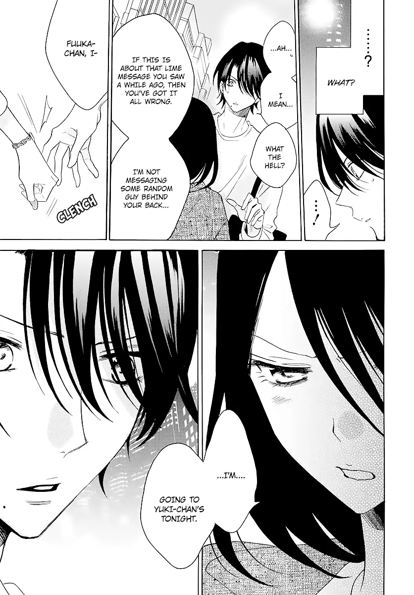 Namaikizakari Chapter 114 - Page 13 in English