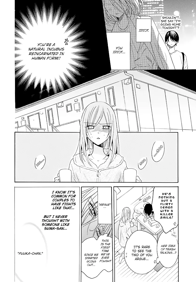 Namaikizakari Chapter 114 - Page 14 in English