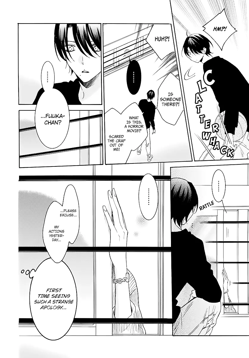 Namaikizakari Chapter 114 - Page 20 in English