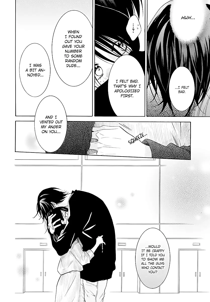 Namaikizakari Chapter 114 - Page 26 in English