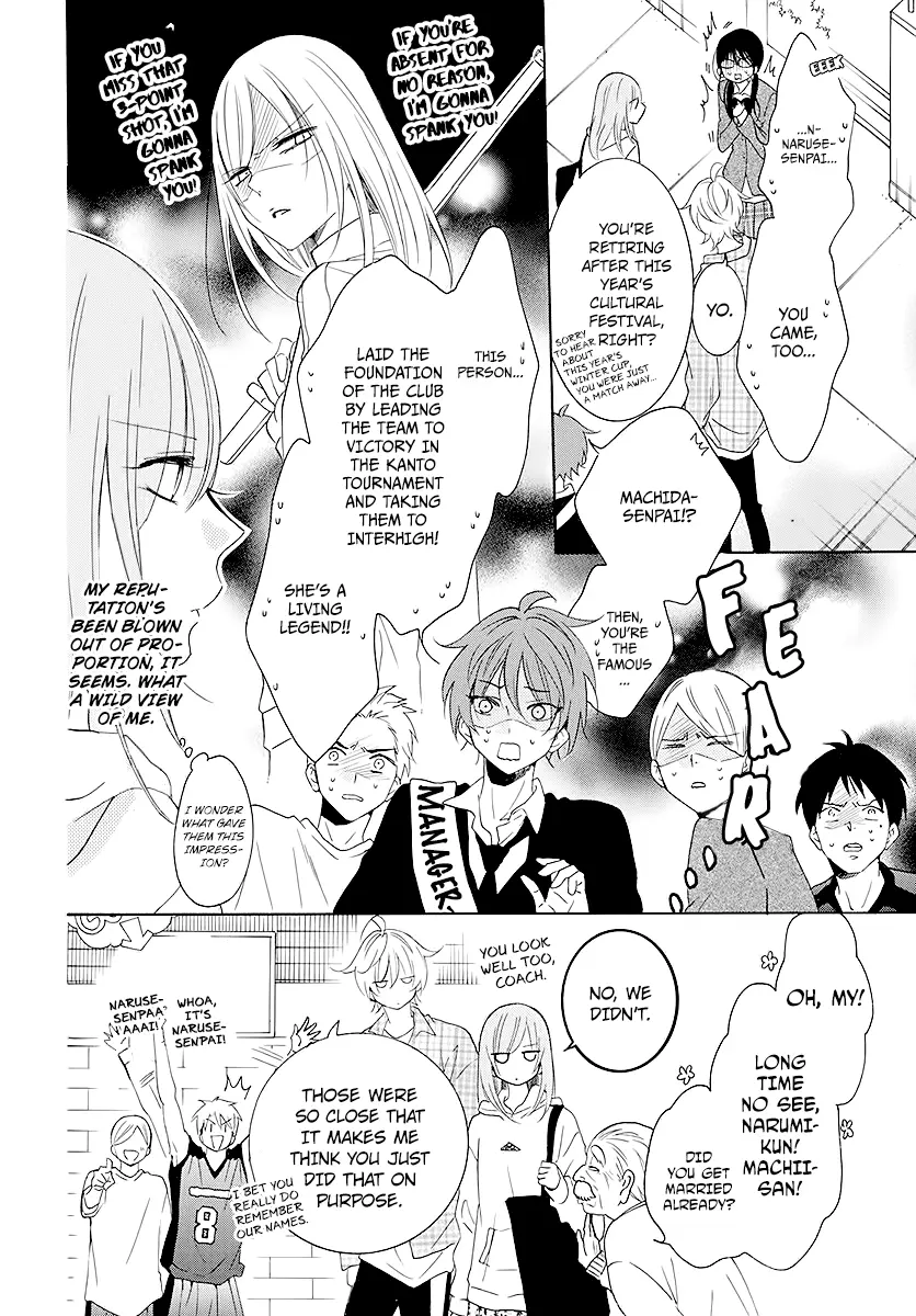 Namaikizakari Chapter 115 - Page 10 in English