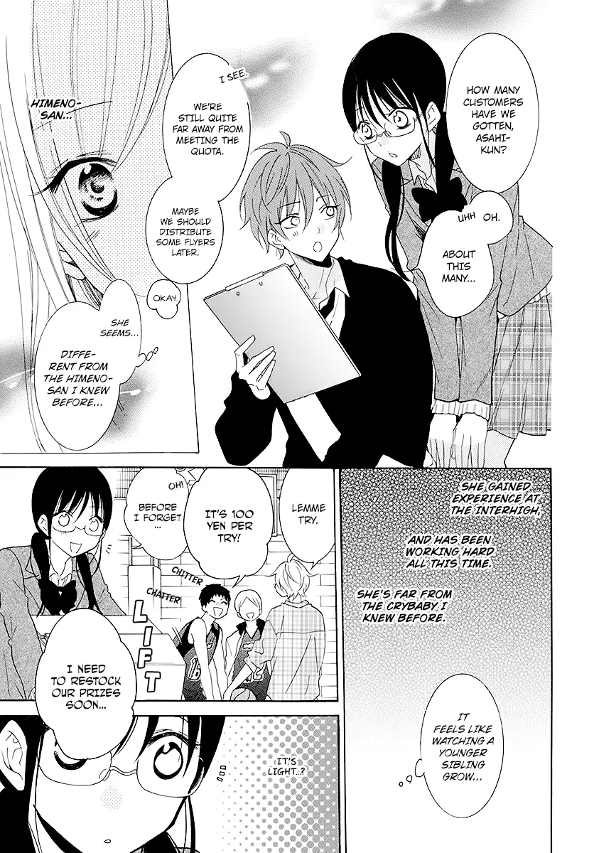 Namaikizakari Chapter 115 - Page 11 in English