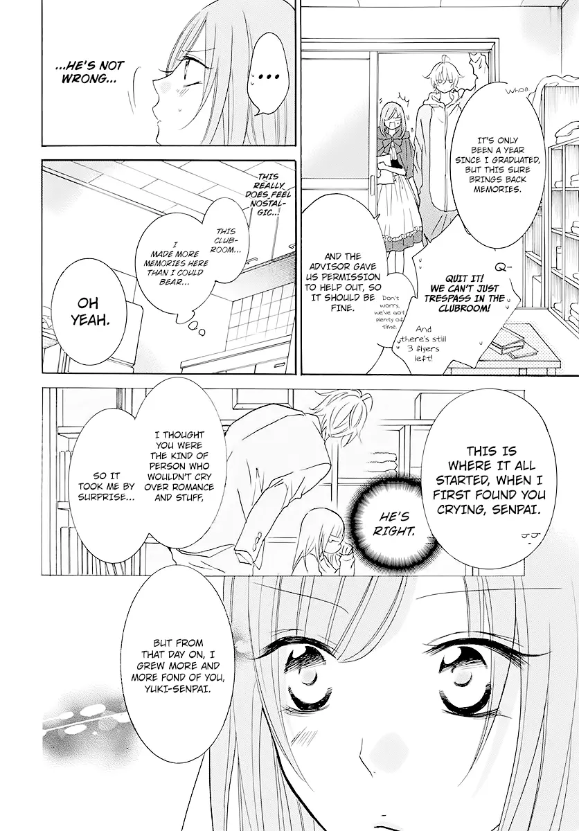 Namaikizakari Chapter 115 - Page 22 in English