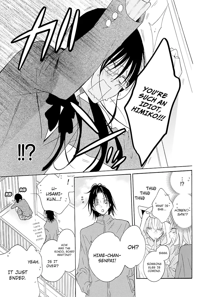 Namaikizakari Chapter 115 - Page 27 in English