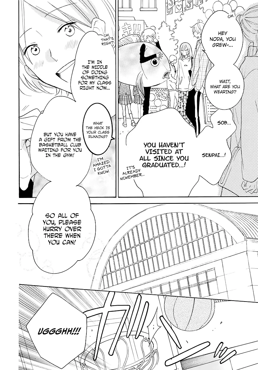 Namaikizakari Chapter 115 - Page 8 in English