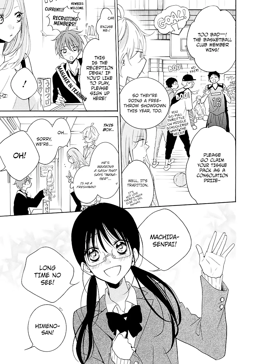 Namaikizakari Chapter 115 - Page 9 in English