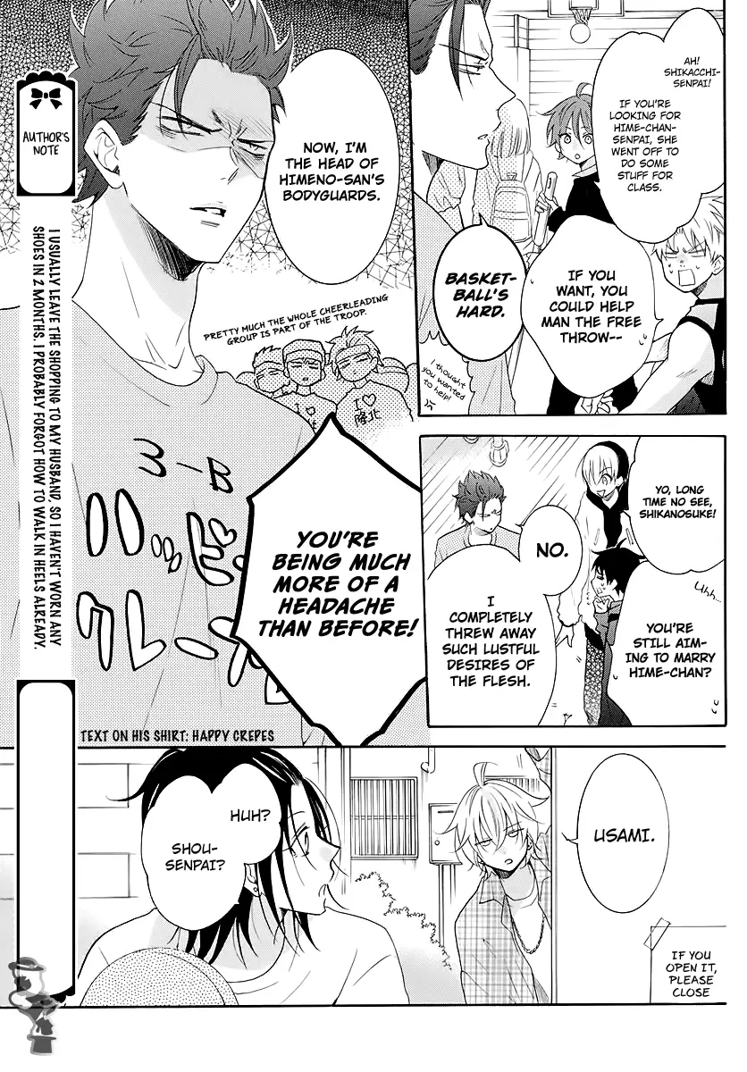 Namaikizakari Chapter 116 - Page 11 in English