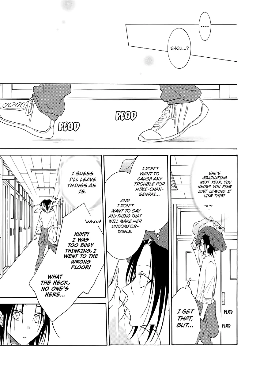 Namaikizakari Chapter 116 - Page 15 in English
