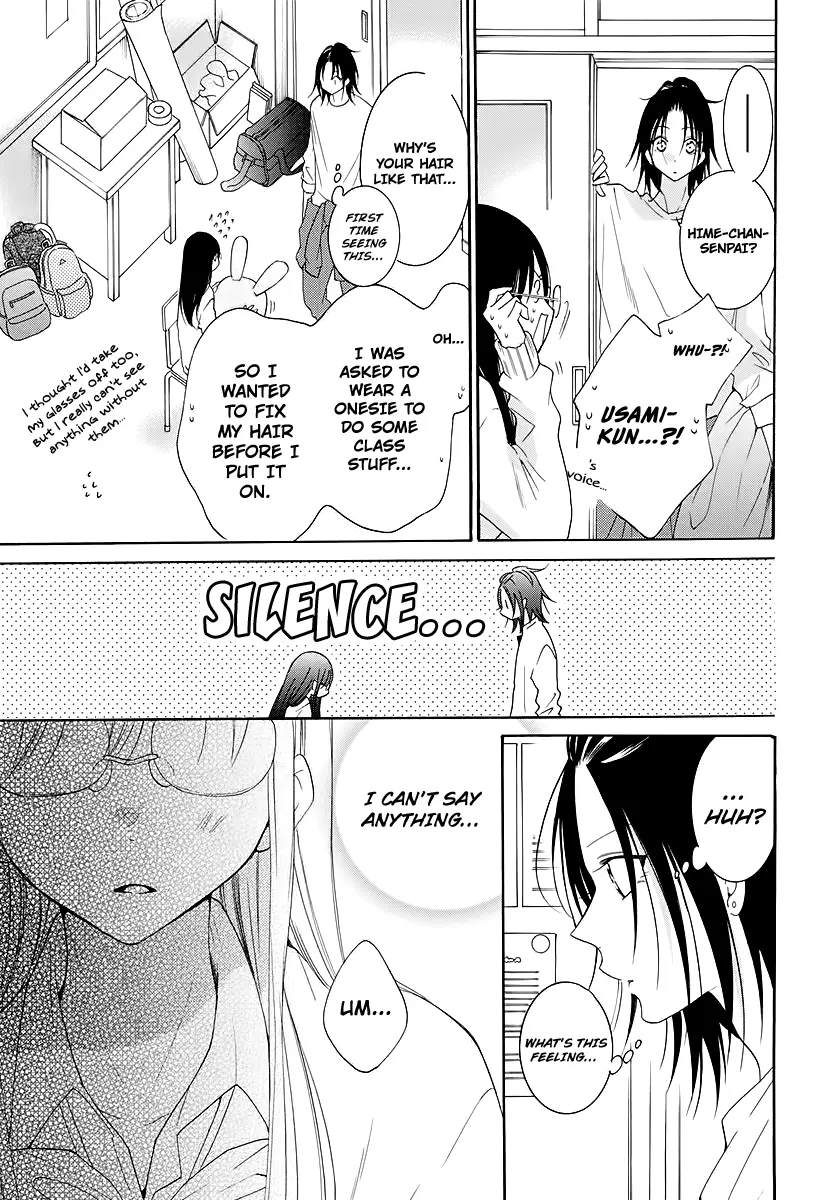 Namaikizakari Chapter 116 - Page 17 in English