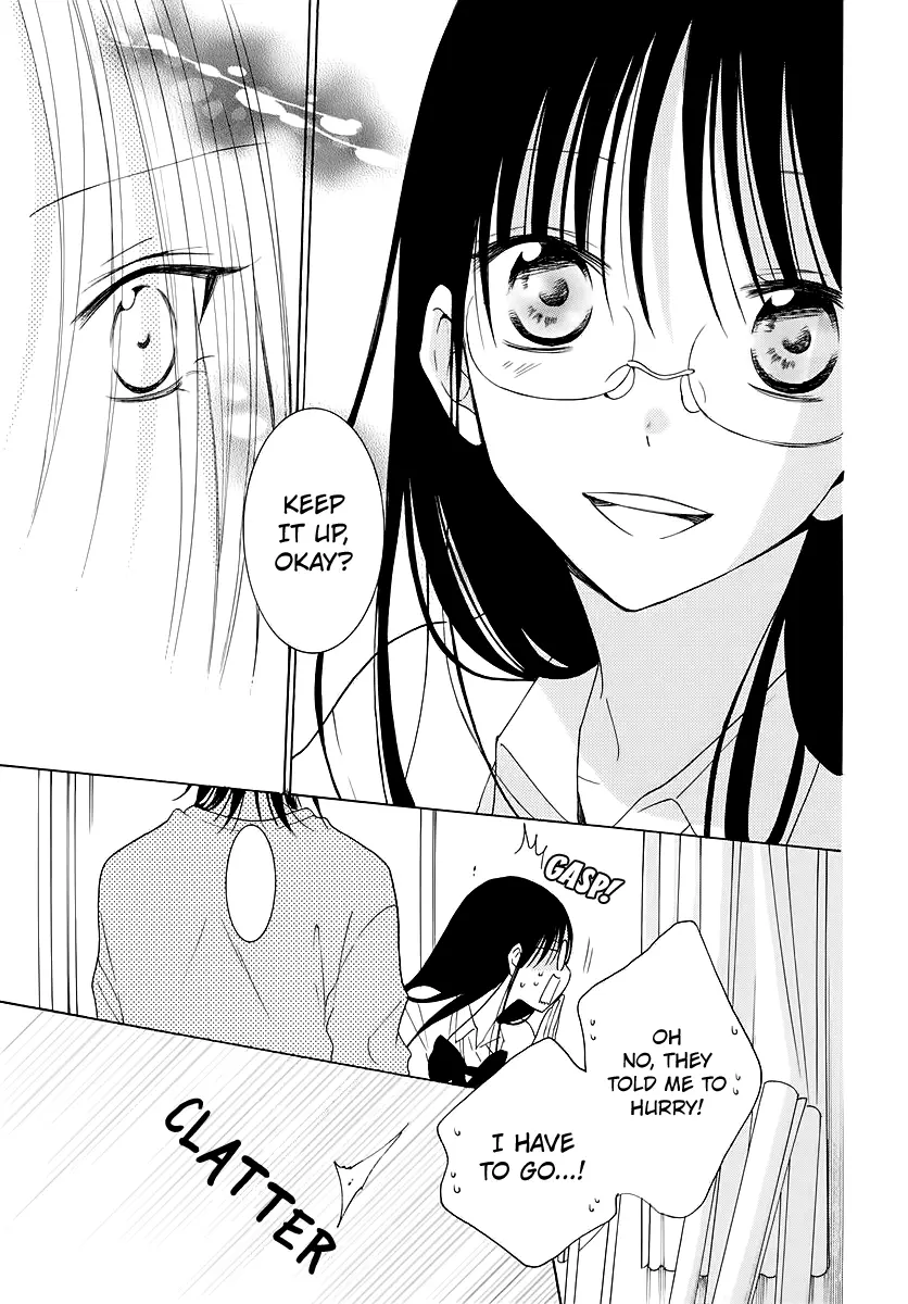 Namaikizakari Chapter 116 - Page 19 in English