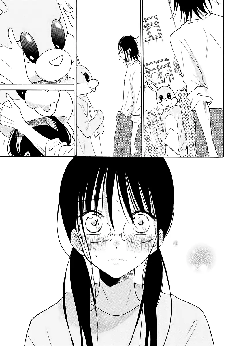 Namaikizakari Chapter 116 - Page 27 in English
