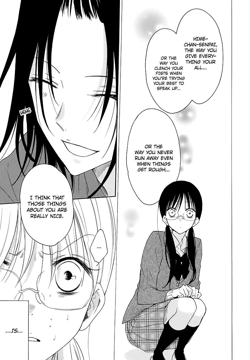 Namaikizakari Chapter 116 - Page 5 in English