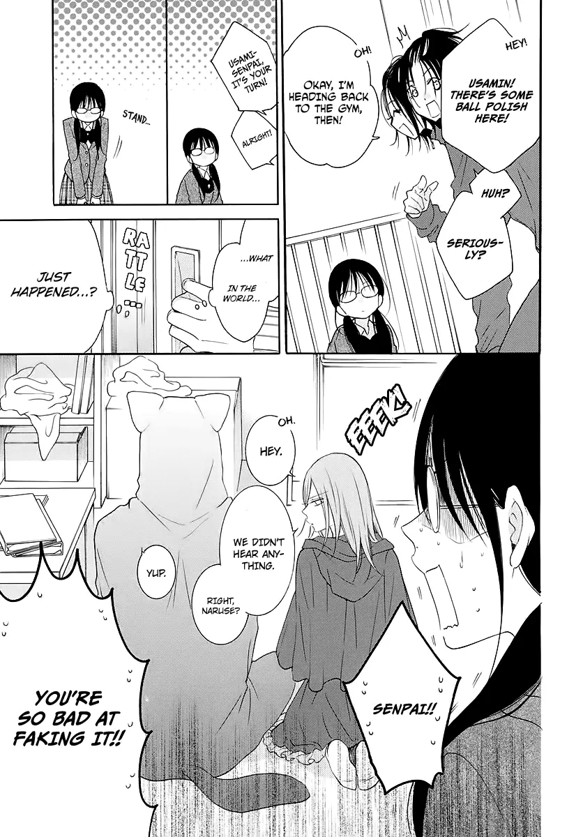 Namaikizakari Chapter 116 - Page 7 in English