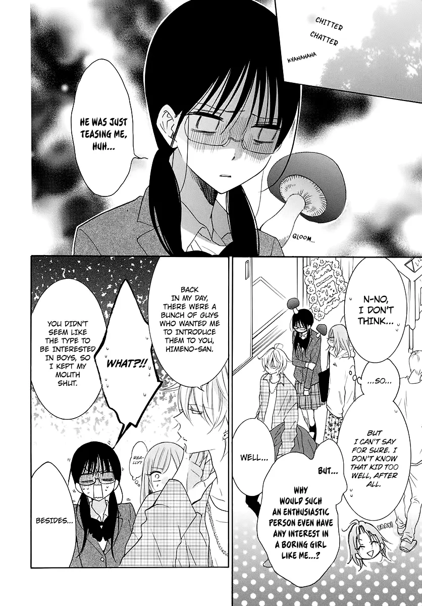 Namaikizakari Chapter 116 - Page 8 in English