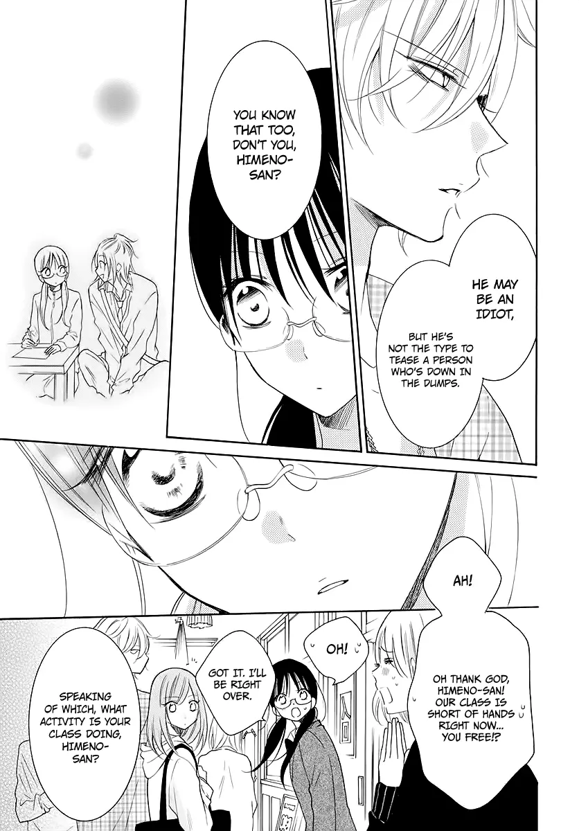 Namaikizakari Chapter 116 - Page 9 in English