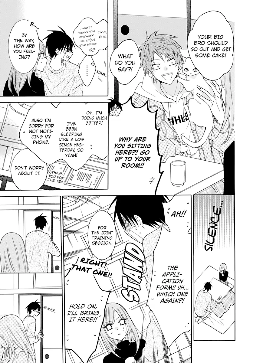 Namaikizakari Chapter 117 - Page 11 in English