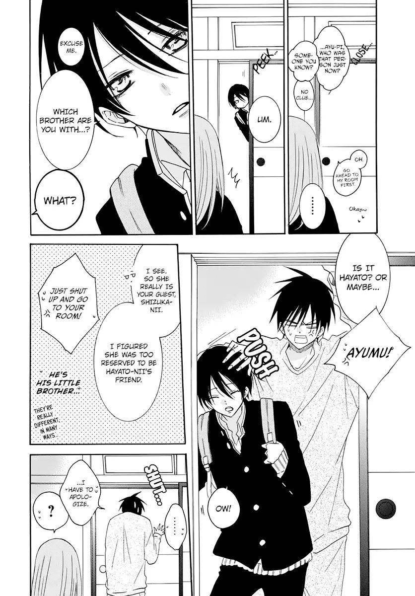 Namaikizakari Chapter 117 - Page 14 in English