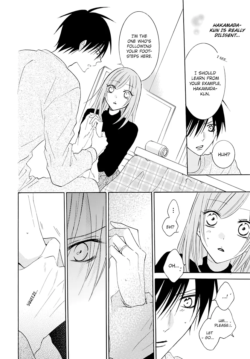 Namaikizakari Chapter 117 - Page 18 in English