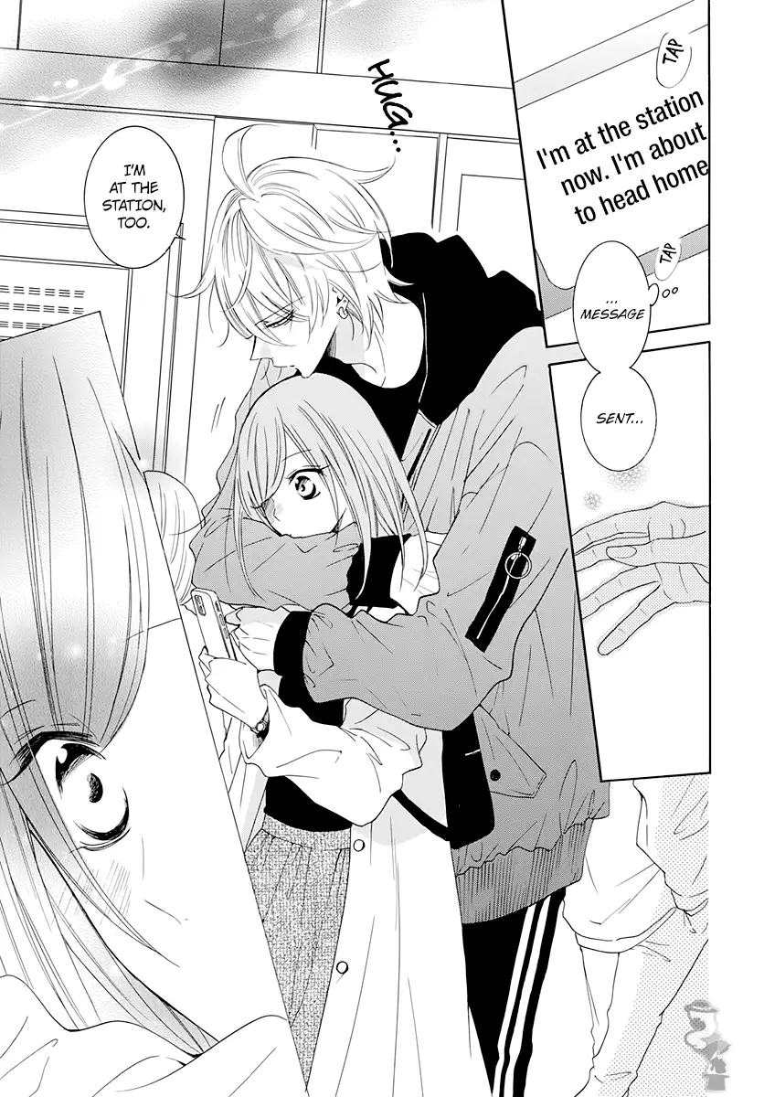 Namaikizakari Chapter 117 - Page 23 in English