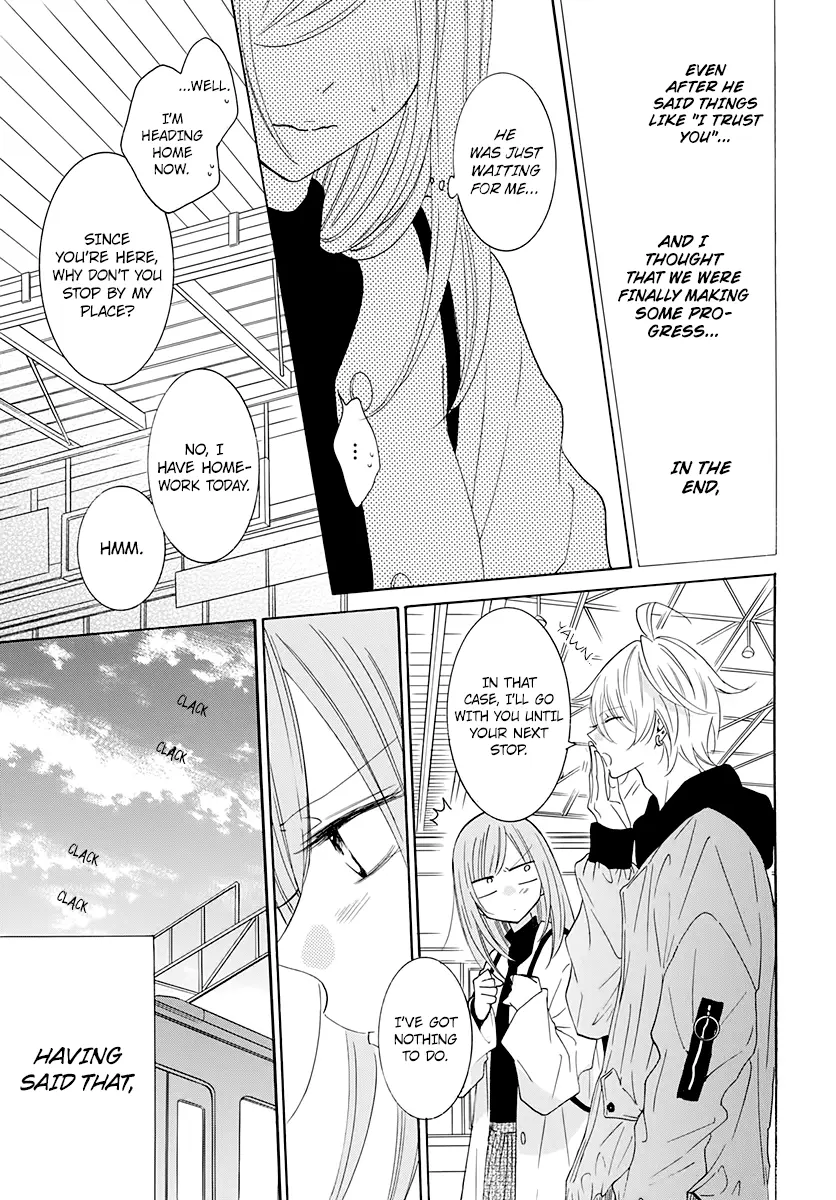 Namaikizakari Chapter 117 - Page 25 in English