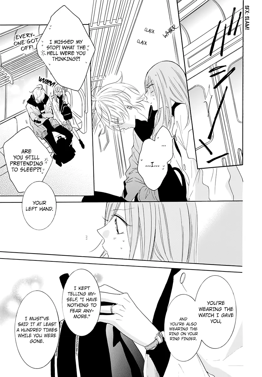 Namaikizakari Chapter 117 - Page 27 in English