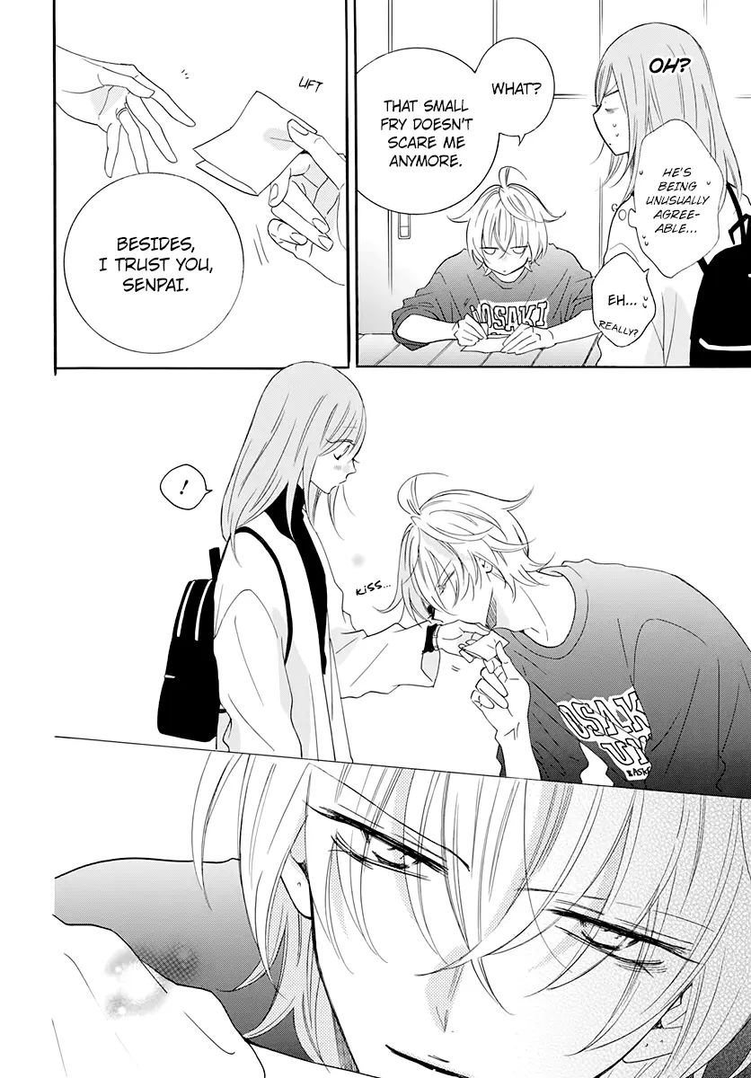 Namaikizakari Chapter 117 - Page 6 in English