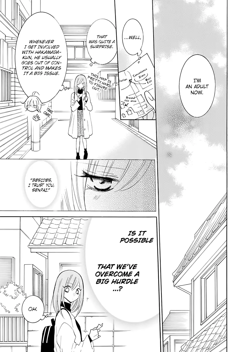 Namaikizakari Chapter 117 - Page 7 in English