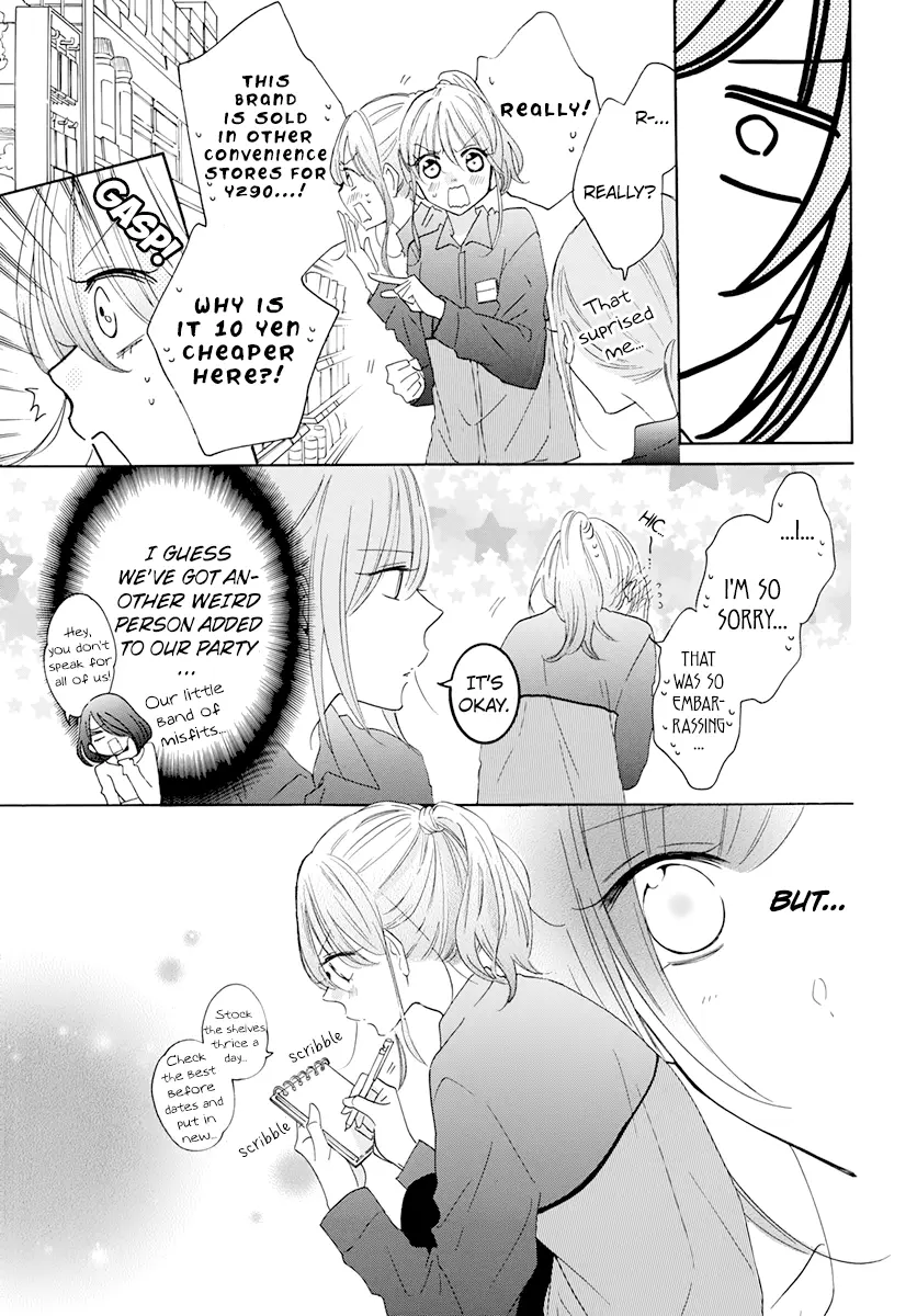Namaikizakari Chapter 118 - Page 11 in English