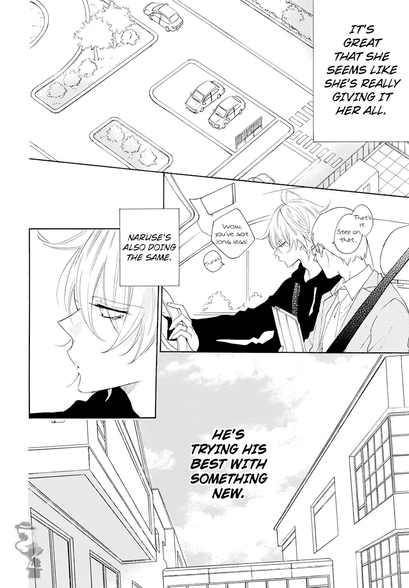 Namaikizakari Chapter 118 - Page 12 in English