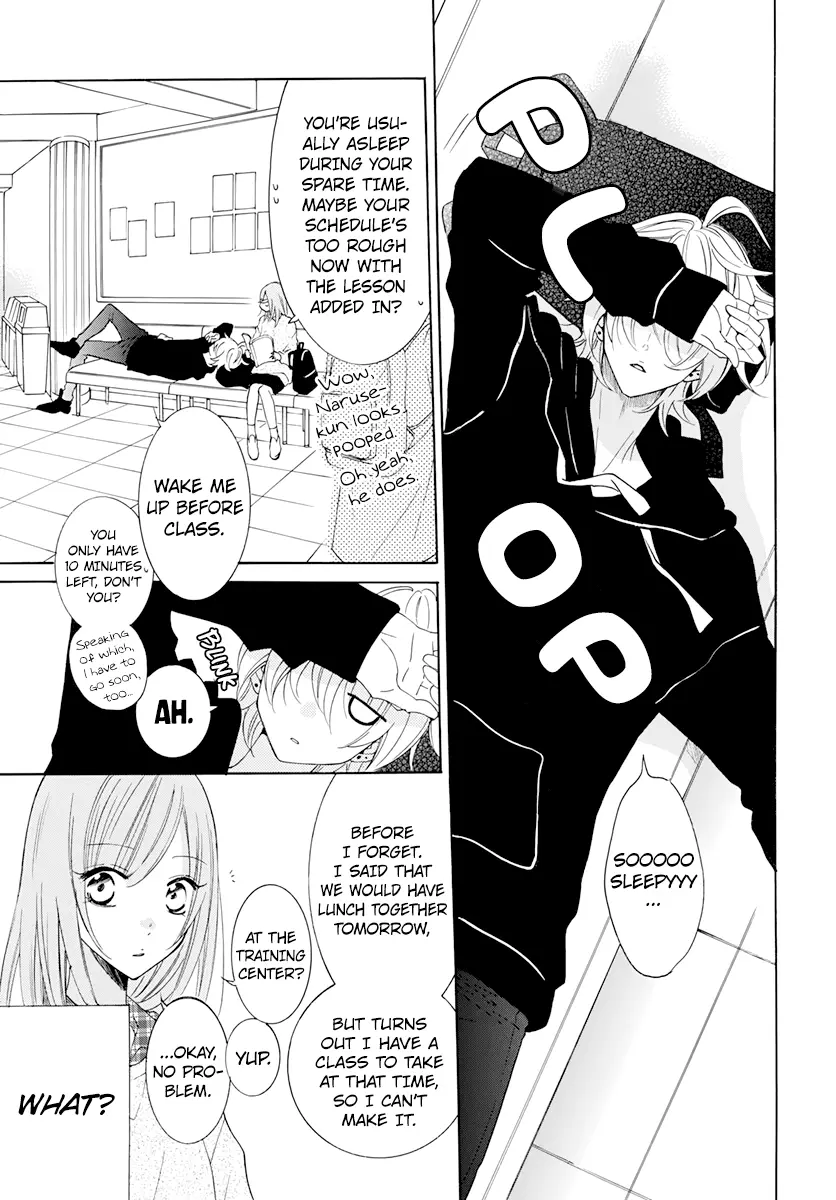 Namaikizakari Chapter 118 - Page 13 in English