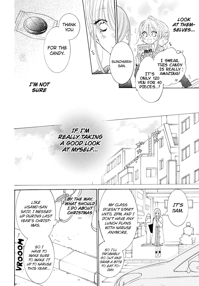 Namaikizakari Chapter 118 - Page 20 in English