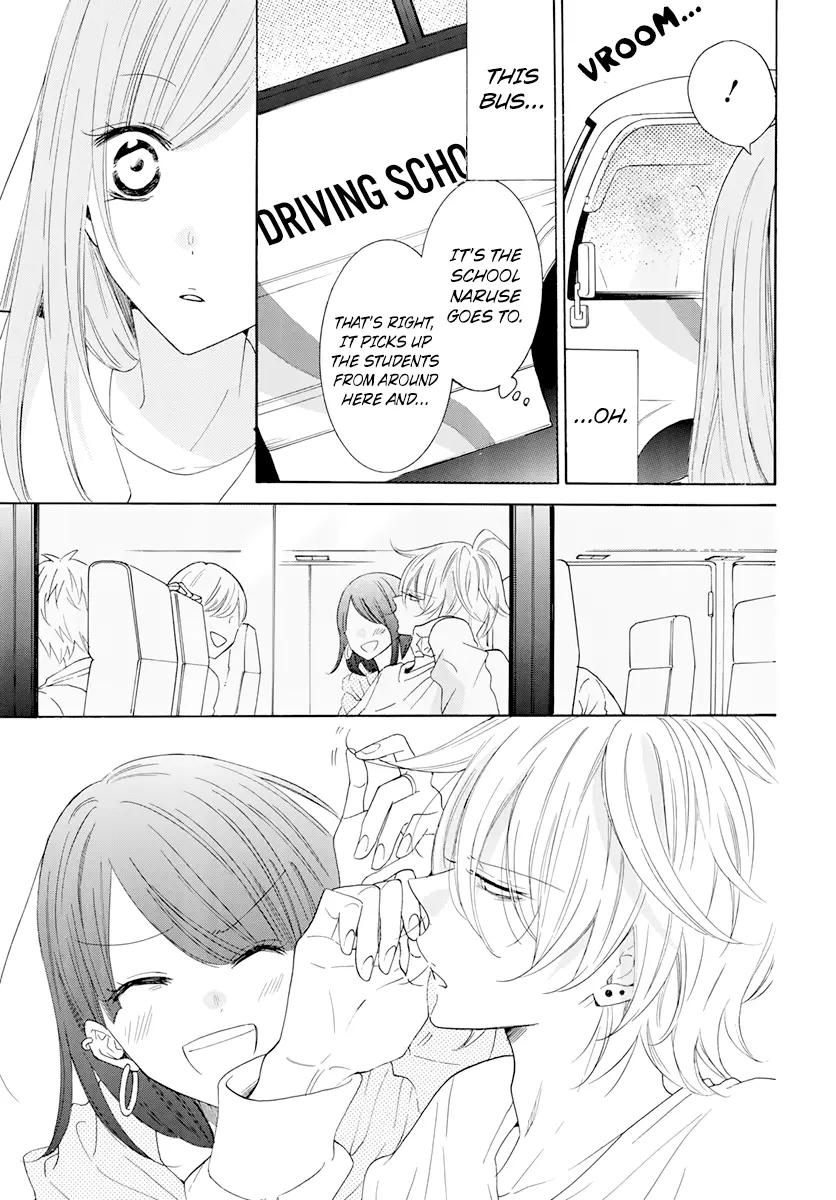 Namaikizakari Chapter 118 - Page 21 in English