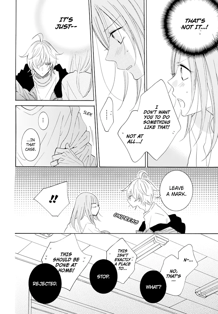 Namaikizakari Chapter 118 - Page 26 in English
