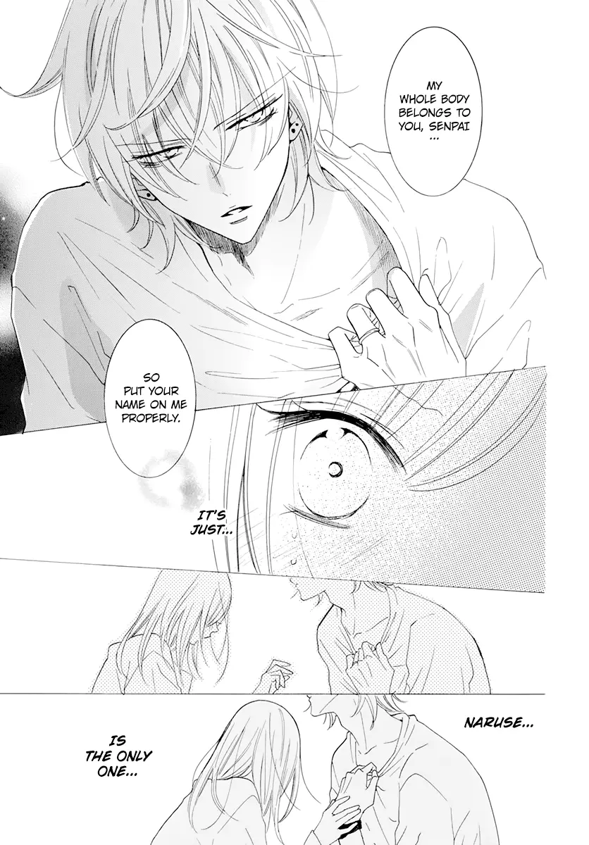 Namaikizakari Chapter 118 - Page 27 in English