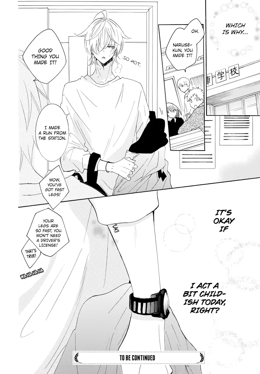 Namaikizakari Chapter 118 - Page 30 in English
